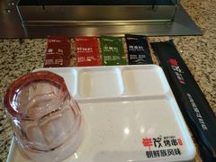 -丰茂烤串(公园店)