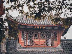 -宝光寺
