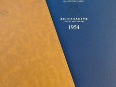 菜单-莫斯科餐厅