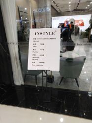 -IN STYLE·全国形象店