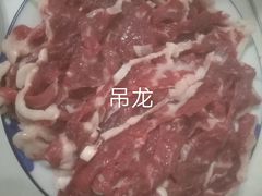 -王德炭烤牛羊肉(西关大街店)