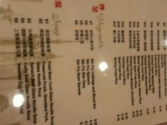 android_upload_pic-大合卤味