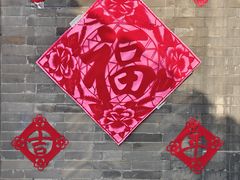 -李叔同故居纪念馆