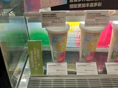 -Blueglass酸奶(华贸购物中心店)