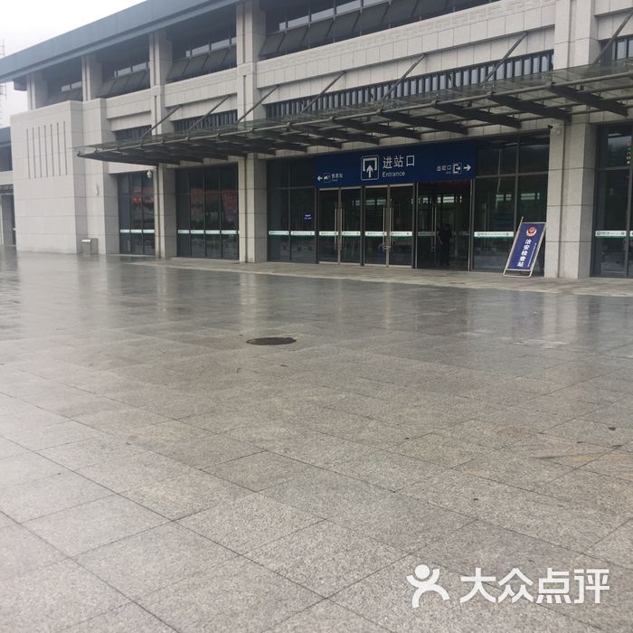 古田火车站图片