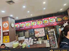 -陆长玖古法猪脚饭(玄风桥店)