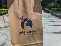 -瑞幸咖啡(正中时代大厦店)