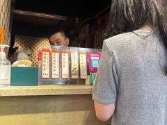 -荔園 LaiYuen