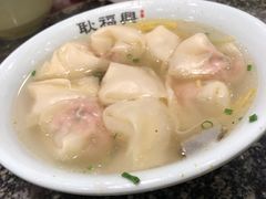 小碗虾皮馄饨-耿福兴(凤凰美食街店)