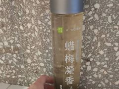 冷泡茶系列-奈雪的茶(大梅沙8号仓店)