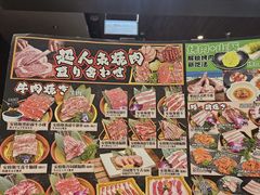 -火炉火自助餐(西直门凯德MALL店)