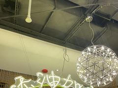 -浩海火燒雲傣家菜(静安芮欧店)