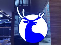 -luckin coffee瑞幸咖啡(成都协信中心店)