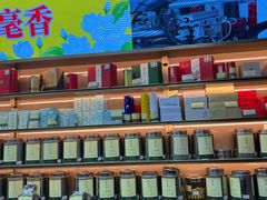-张一元(总店)
