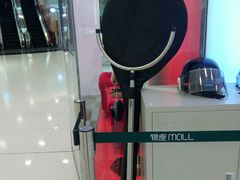-银座mall(东直门店)