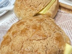 菠萝包-龙记香港茶餐厅(久光百货店)