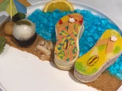 -哈根达斯(滨江店)