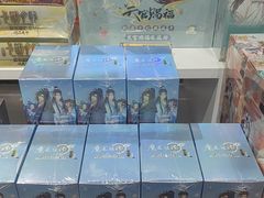 -卡游(时代LIFE购物中心店)