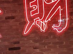 -避风塘(五角场店)