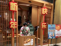-老村旧煲(江宁金鹰店)