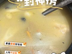 -段公子·精品云南菜