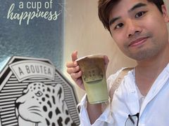 -花斑茶社(旺角店)