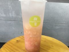 -树夏(建设路店)