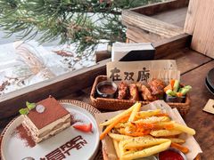 -六阅·福十 FORTEN 海景咖啡西餐厅(双廊古镇店)