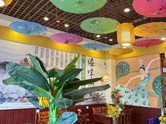 -傣乡之味·傣族特色手抓饭·孔雀宴(大理古城首店)