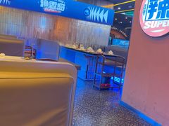 -渔香岛美蛙鱼头火锅(威清路店)