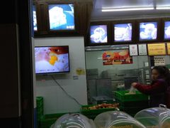 -宫廷糕点铺(双林中横路店)