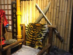 -风波庄(洪家楼店)