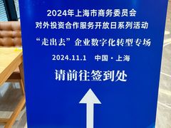 -诺亚财富中心
