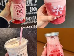 -鹤茶野所(上海首店)