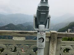 -重庆云阳龙缸景区