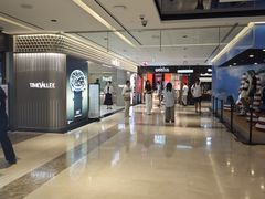 -新罗免税店