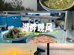 -美味之家·湖景农家乐(太湖东山店)