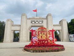 -观澜湖华谊冯小刚电影公社(百年记忆公社)