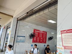 -赵姐猪耳朵饭店