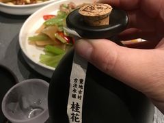 -日上三甘(三里屯店)