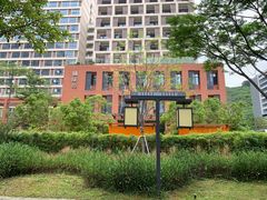 -深圳市养老护理院