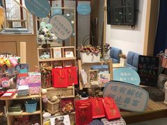 -解忧集市(北京路天河城店)