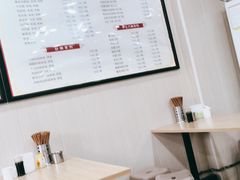 -吃不亏特色包子(三峡广场店)