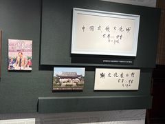 -金庸书院