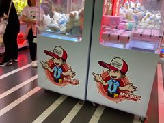 -快乐街区(成都龙湖北城天街店)