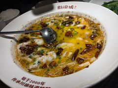 -新渝城·始于2000年(淘金店)