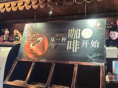 -凯仕国王(龙湾大街店)