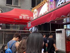 -夏食光安顺小舒冰粉冰浆(甲秀楼店)