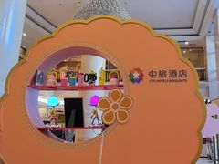 -逸派咖啡 EPARKCOFFEE(广安门店)