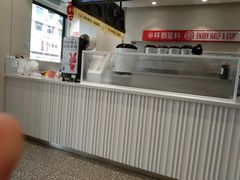 -书亦烧仙草(信誉楼店)